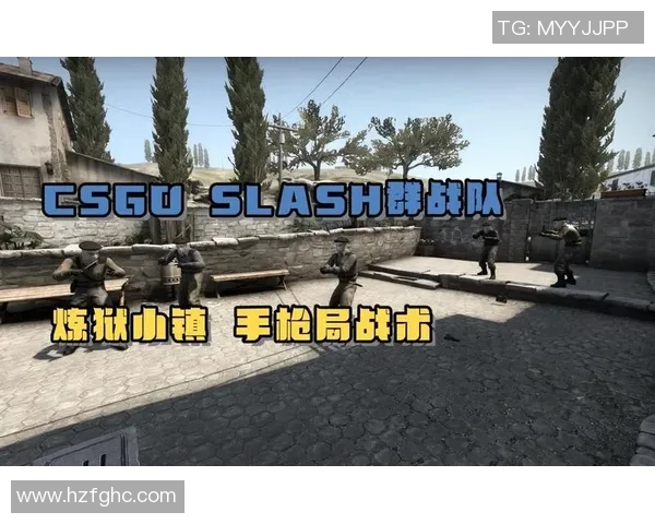 CSGO战术分析IG战队边路渗透策略及其对比赛的影响