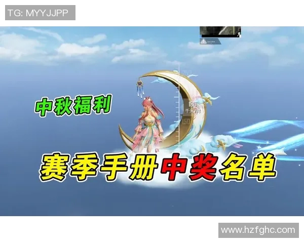 专访黄丽揭秘和平精英S15赛季成功秘诀与电竞发展趋势