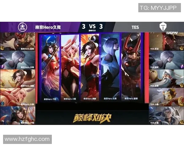 王者荣耀S15赛季个人能力榜单揭晓TES战队荣登第二名