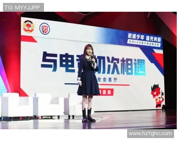 电竞传奇赵芳畅谈DOTA2生涯与比赛背后的故事与心路历程