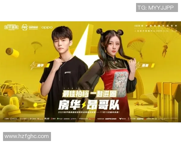 电竞比分深度对话李丽探索和平精英背后的奋斗与成长故事