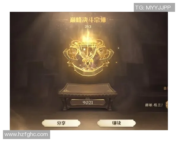 英雄联盟S15赛季技术排行榜V5战队荣登第八名引发热议