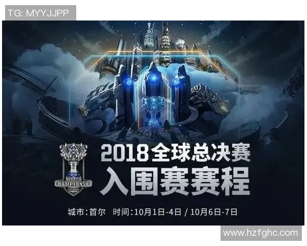 城市赛分析EDG在比赛中的节奏掌控与表现评估 城市赛分析EDG在比赛中的节奏掌控与表现评估