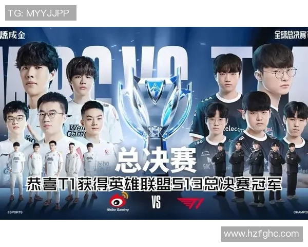 esports数据英雄联盟战术排行榜V5荣登第五名展现强大实力与团队协作 esports数据英雄联盟战术排行榜V5荣登第五名展现强大实力与团队协作