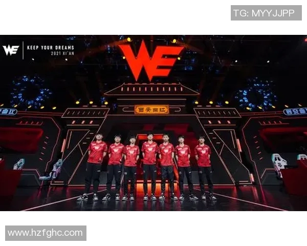 esports数据聚焦英雄联盟战队WE的灵活战术与团队协作分析 esports数据聚焦英雄联盟战队WE的灵活战术与团队协作分析