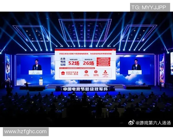 电竞赛事热议JDG战术争议引发玩家与分析师的激烈讨论与思考实时新闻